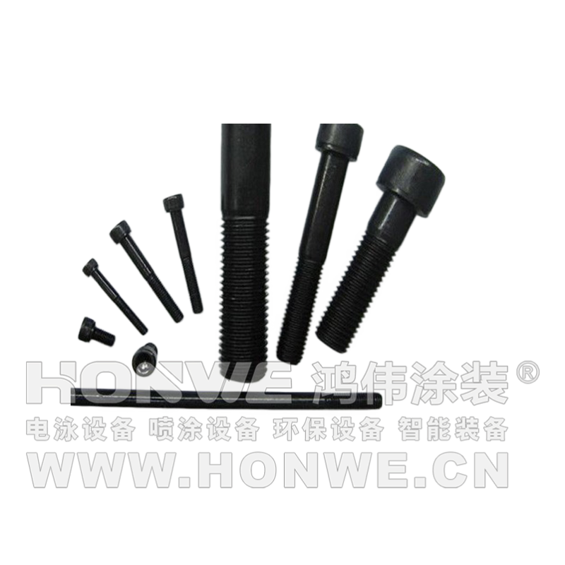 电泳黑色螺丝